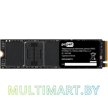 SSD диск PC Pet PCPS001T3 1TB